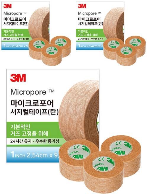 쓰리엠 마이크로포어 서지컬테이프, 3개입, 3개