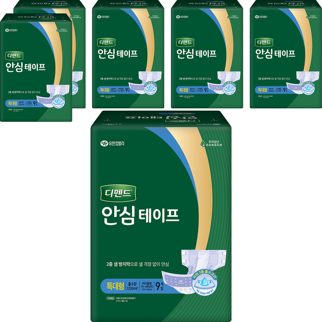 디펜드 남녀공용 안심테이프 성인기저귀, 9개입, 6개