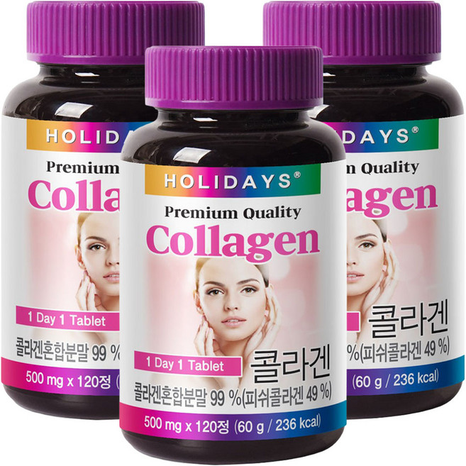 홀리데이즈 프리미엄 콜라겐 타블렛, 120정, 3개