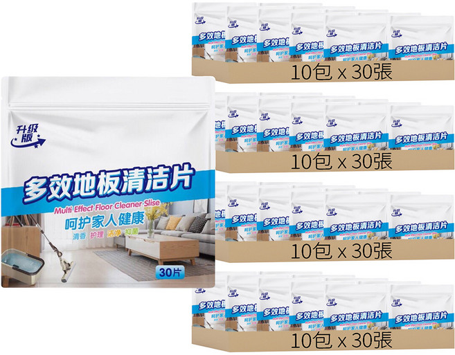 地板清潔片 黃色 桂花香 30張, 40包