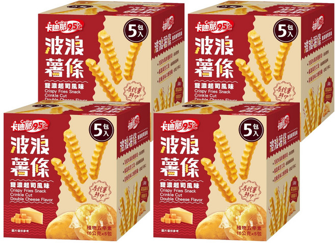 Cadina 卡迪那 95度C波浪薯條 雙濃起司風味 5包, 80g, 4盒
