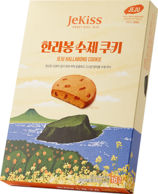제키스 제주 한라봉 수제 쿠키, 192g, 1개