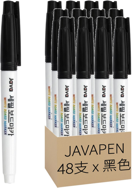 JAVAPEN 細字白板筆, 黑色, 48支
