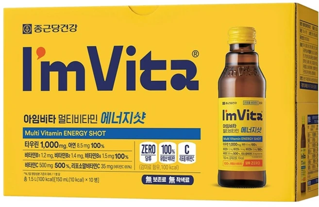 아임비타 멀티비타민 에너지샷, 150ml, 10개 - 쿠팡