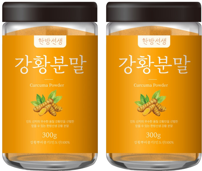 한방선생 강황분말, 300g, 2개