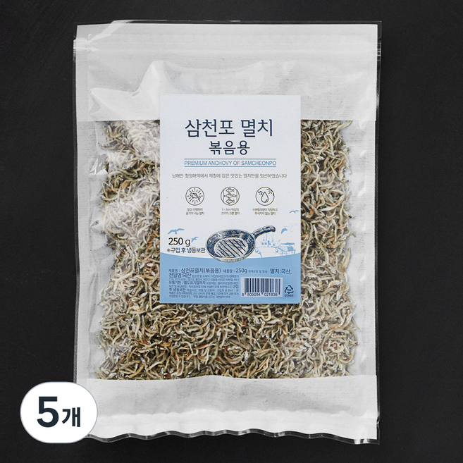 청해명가 삼천포 볶음용 멸치, 250g, 5개