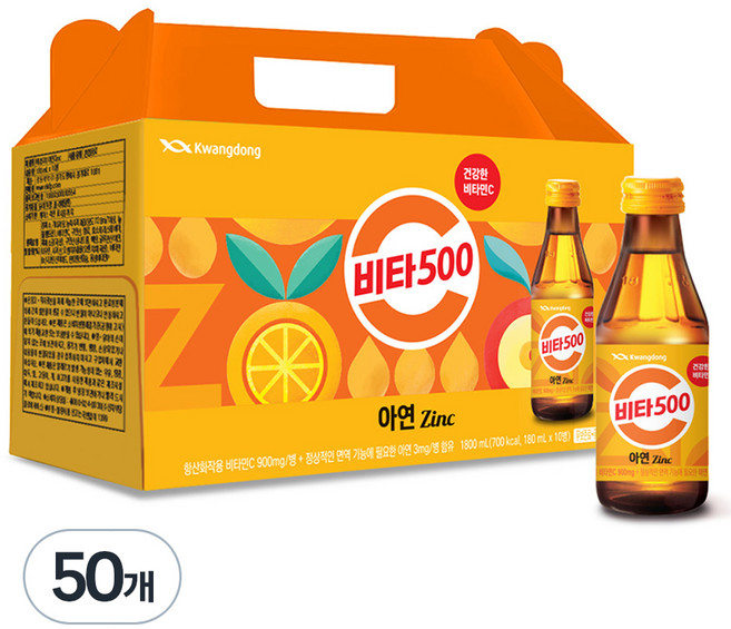 비타500 아연, 180ml, 50개