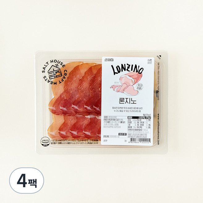 소금집 론지노 생햄, 45g, 4팩