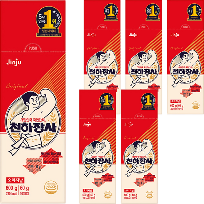 천하장사 오리지날 간식 소시지, 600g, 6개