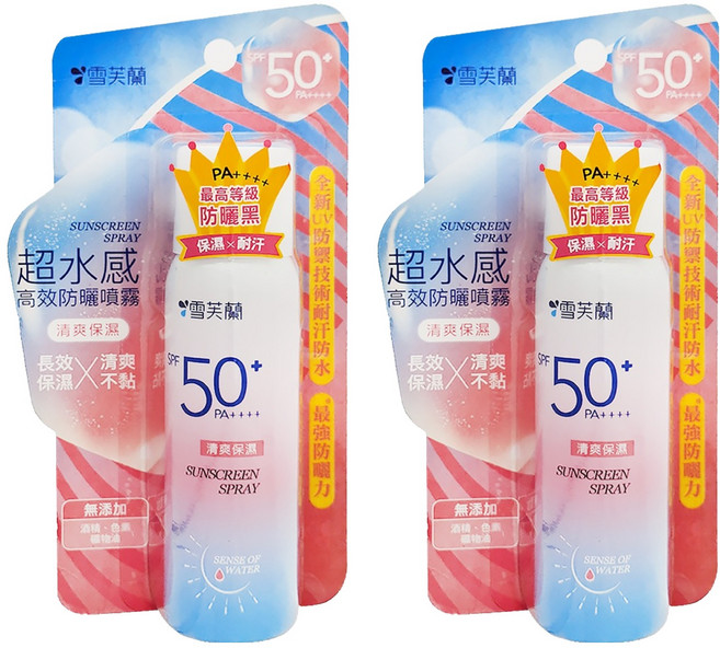 雪芙蘭 超水感清爽保濕防曬噴霧, 50g, 2件