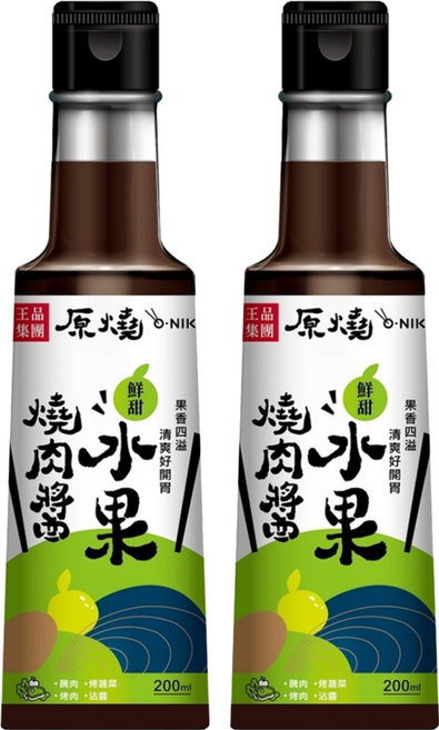 王品 oh my 原燒 鮮甜水果燒肉醬, 200ml, 2瓶