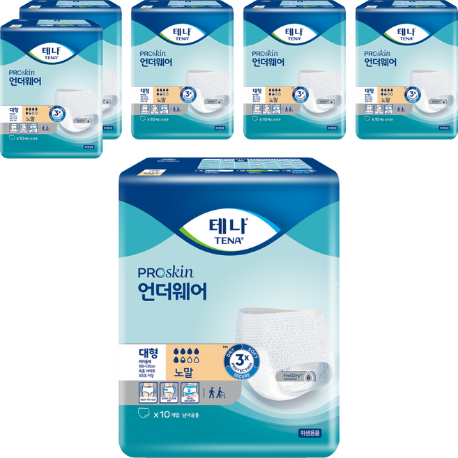 테나 남녀공용 언더웨어 노말 성인기저귀, 대형, 10개입, 6개