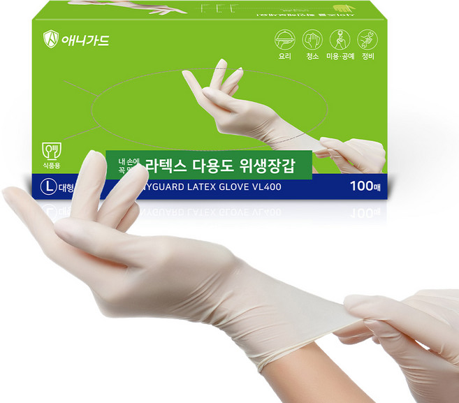 애니가드 라텍스 장갑 대형 VL400, 대(L), 1개