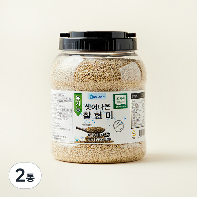 유기농 씻어나온 찰현미, 2.2kg, 2통