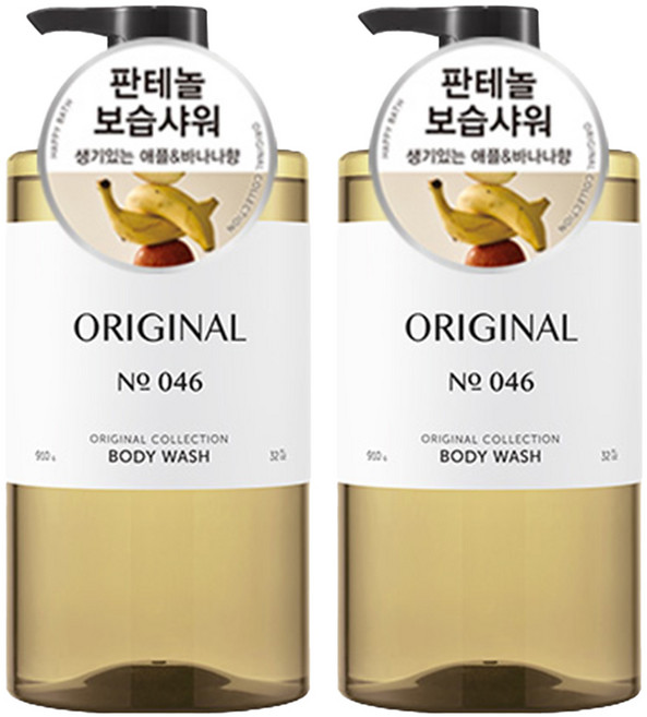 [비건라이프] 해피바스 오리지널 컬렉션 바디워시 오리지널향, 910g, 2개
