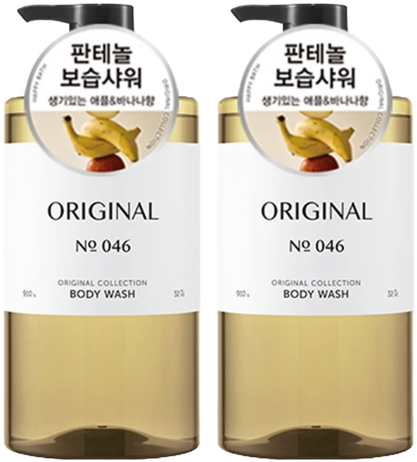 [비건라이프] 해피바스 오리지널 컬렉션 바디워시 오리지널향, 910g, 2개 - 쿠팡