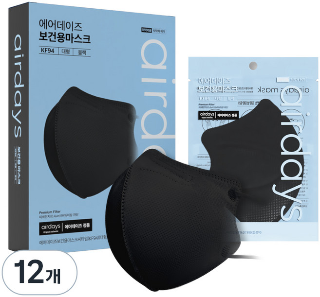 에어데이즈 보건용 마스크 씨타입 대형 KF94, 10개입, 12개, 블랙