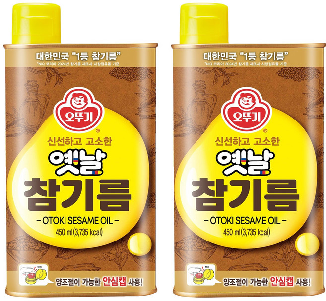 오뚜기옛날 참기름, 450ml, 2개