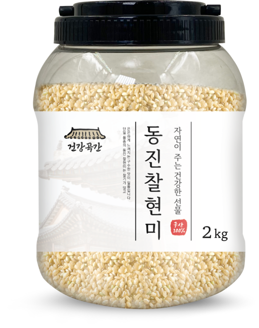 건강곡간 동진 찰현미, 2kg, 1개