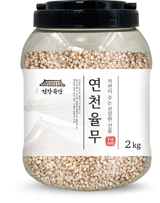 건강곡간 연천 율무, 2kg, 1개