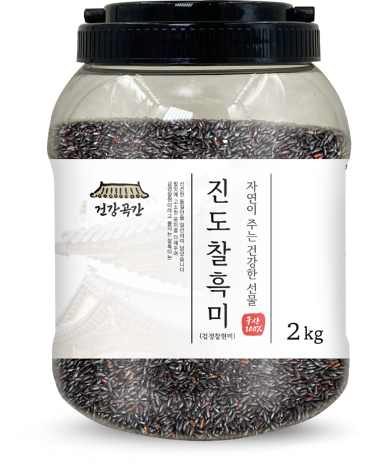 건강곡간 진도 찰흑미 검정찰현미, 2kg, 1개
