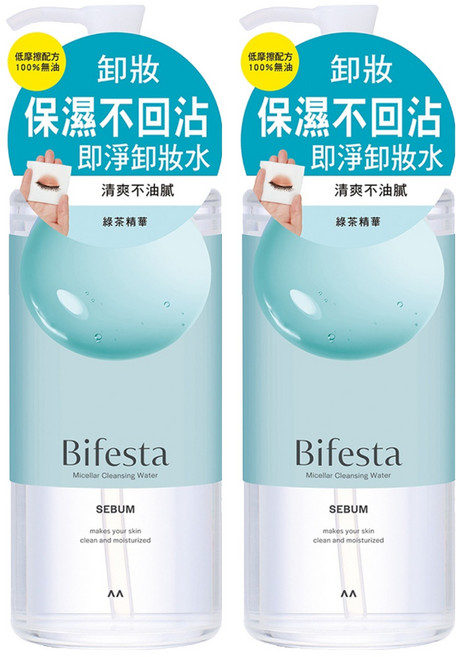 Bifesta 碧菲絲特 清爽即淨卸妝水, 400ml, 2瓶