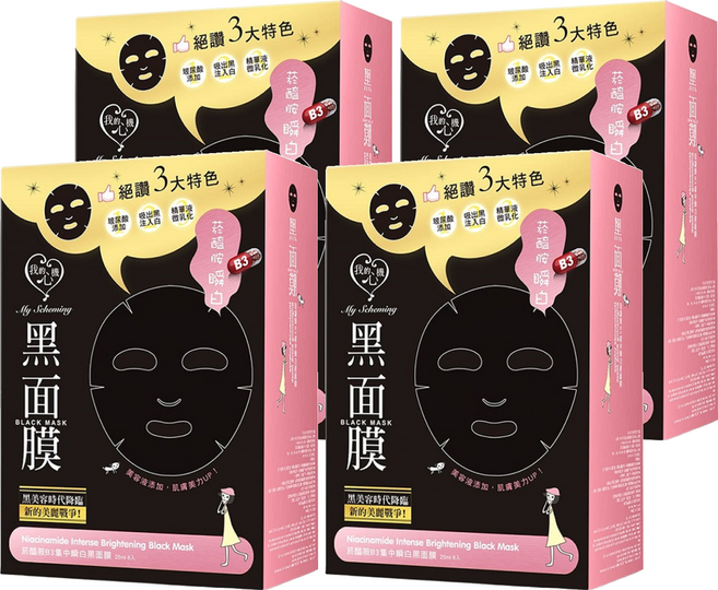 MY SCHEMING 我的心機 菸醯胺B3集中瞬白黑面膜 25ml, 8片, 4盒