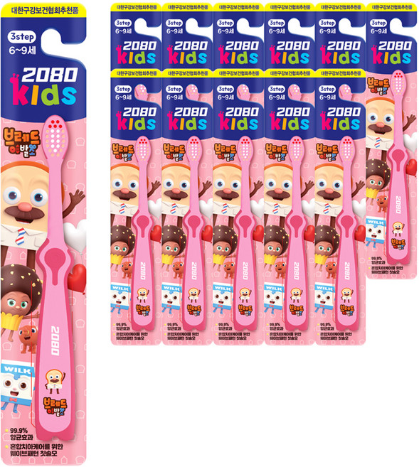 2080 키즈 브레드이발소 3스텝 칫솔, 핑크, 1개입, 12개