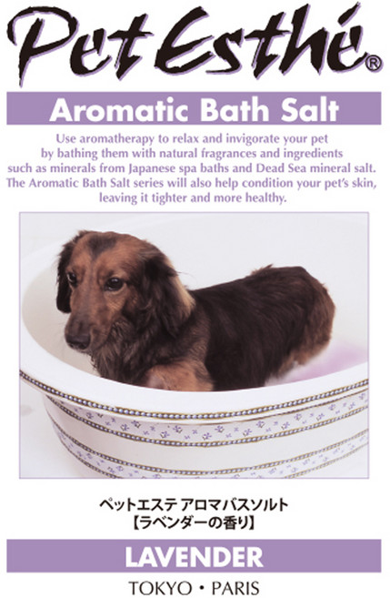 펫에스테 강아지 아로마틱 배스 솔트 라벤더향, 15g, 1개입, 1개