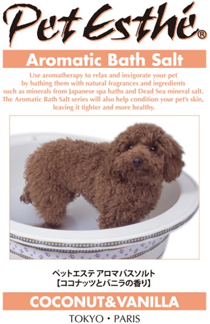 펫에스테 아로마틱 배스 솔트 코코넛 앤 바닐라향, 15g, 1개입, 1개 - 쿠팡