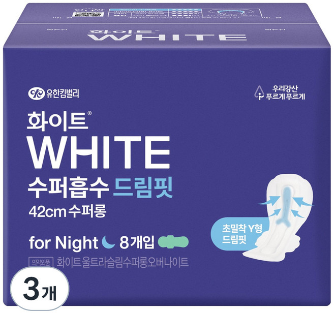 화이트 수퍼흡수 드림핏 수퍼롱 생리대 날개형, 오버나이트 이상, 8개입, 3개