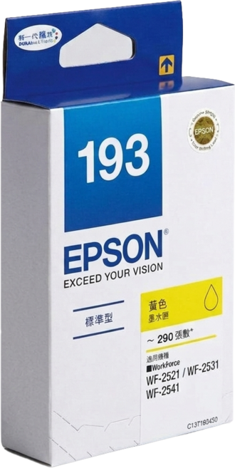 EPSON NO.193 原廠墨水匣 T193450, 黃色, 1個