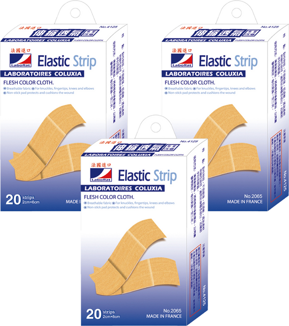 LaboRat 伸縮膠布, 20片, 3盒