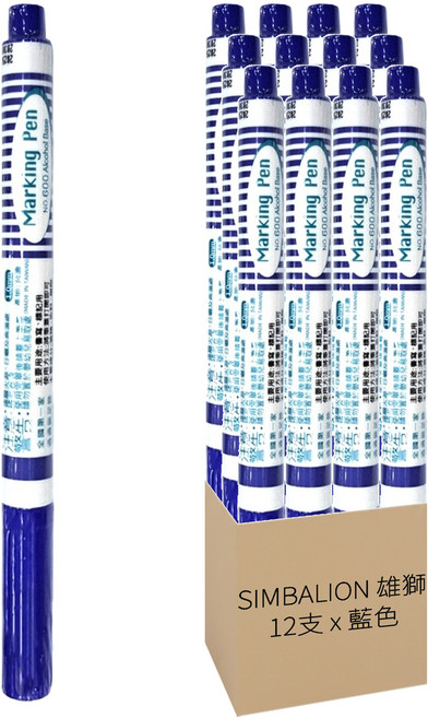SIMBALION 雄獅 油性細字奇異筆 600, 藍色, 12支