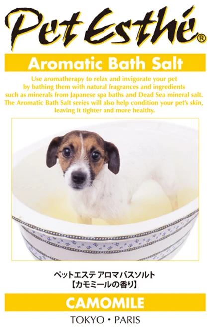 펫에스테 아로마틱 배스 솔트 카모마일향, 15g, 1개입, 1개 - 쿠팡