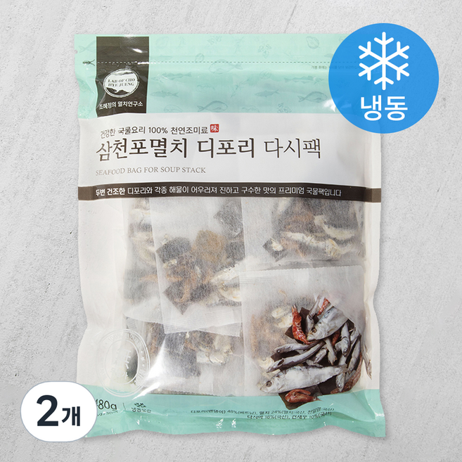 조혜정의멸치연구소 삼천포 디포리해물다시팩 (냉동), 16g, 30개입, 2개