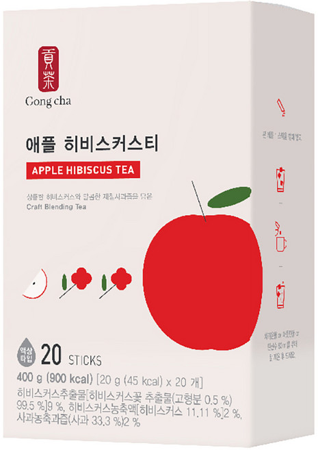 공차 애플히비스커스티, 20g, 20개입, 1개