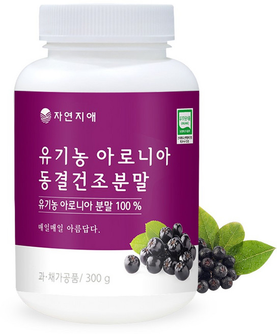 자연지애 유기농 아로니아 동결건조분말, 300g, 1개