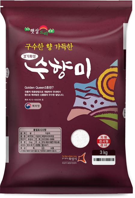 수향미 골든퀸 3호, 3kg, 1개, 상등급