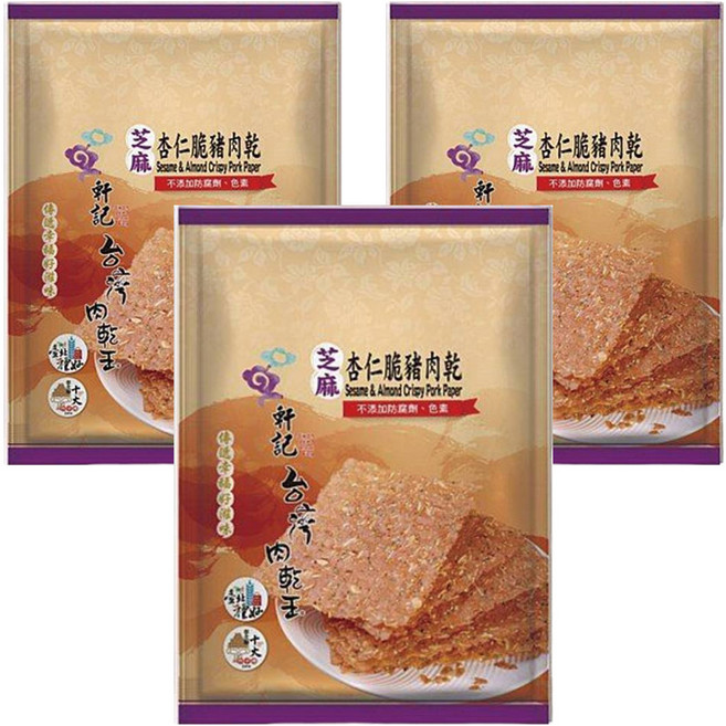 Taiwan dried meat king 軒記 台灣肉乾王 芝麻杏仁脆豬肉乾, 100g, 3包