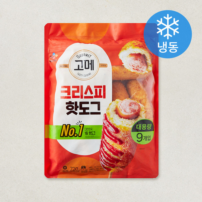 고메 크리스피 핫도그 (냉동), 80g, 9개입, 1개