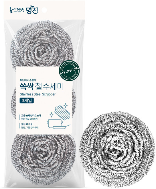 명진 쓱싹 철수세미, 3개입, 1개