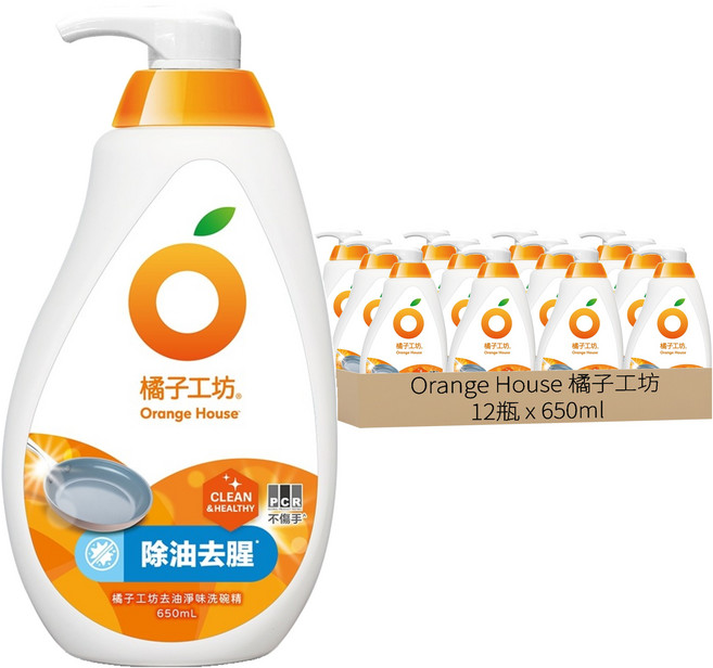 Orange House 橘子工坊 去油淨味碗盤洗滌液, 650ml, 12瓶
