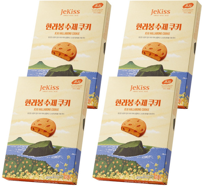 제키스 제주 한라봉 수제 쿠키, 192g, 4개