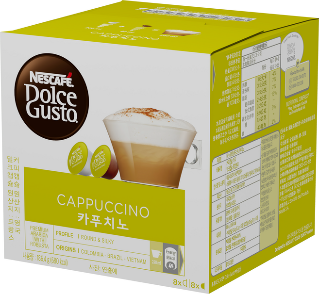 돌체구스토 카푸치노 캡슐커피, 186.4g, 16개입, 1세트