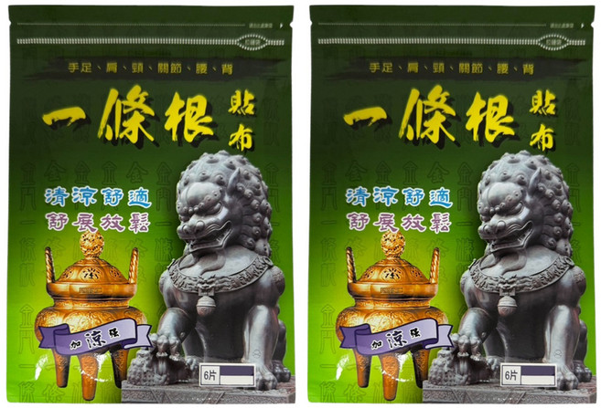 安欣二姑 一條根加強貼布, 2包, 6片