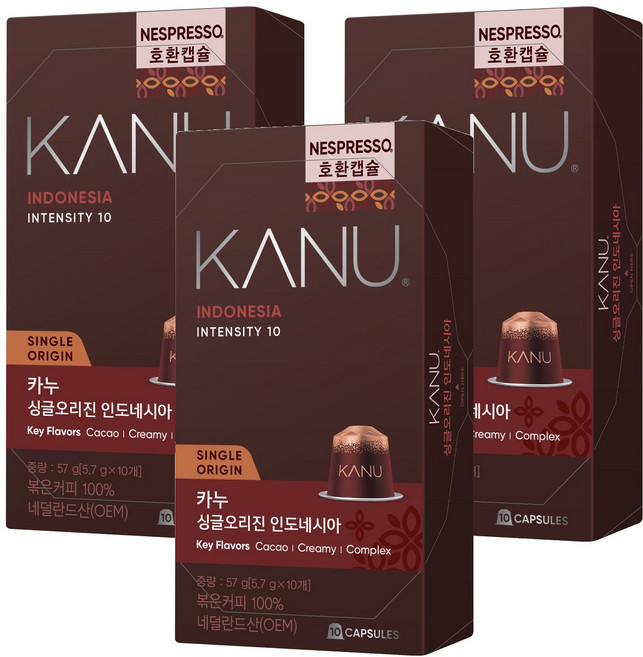 카누 싱글오리진 인도네시아 네스프레소 호환 캡슐커피, 5.7g, 10개입, 3개