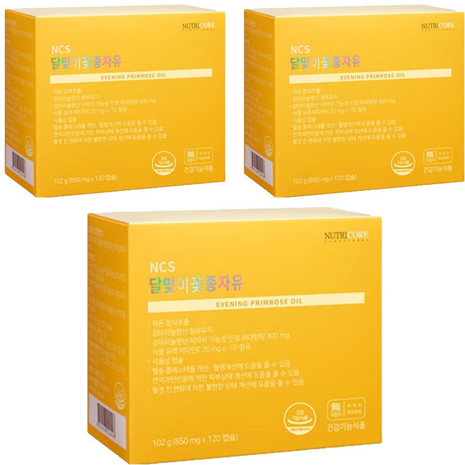 뉴트리코어 달맞이꽃종자유 영양제, 120정, 3개
