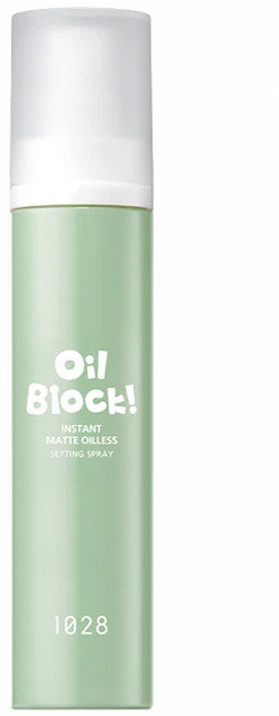 1028 台灣公司貨 Oil Block! 超控油瞬霧定妝噴霧, 60ml, 1瓶