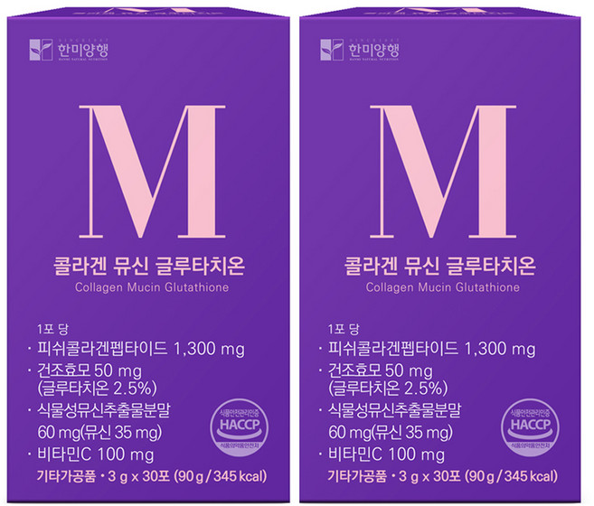 한미양행 콜라겐 뮤신 글루타치온 30p, 90g, 2개